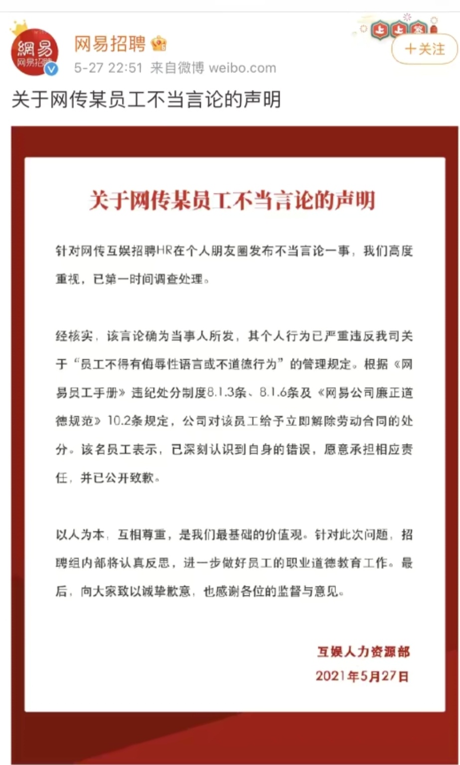 6fb87d17ly1gqxuomdbo3j20pn16lth7.jpg 6fb87d17ly1gqxuomdbo3j20pn16lth7.jpg